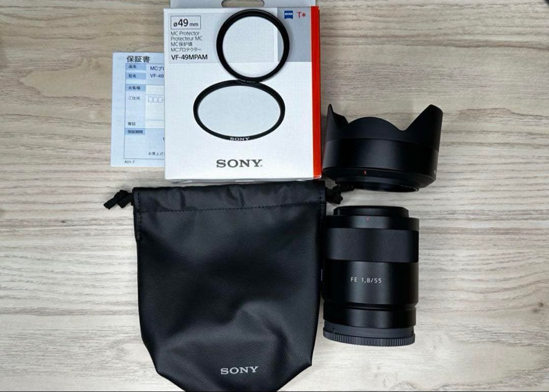 【美品】SONY T* FE 55mm F1.8 ZA Sonnar 単焦点