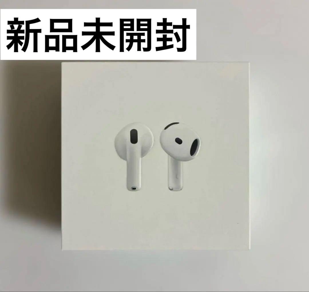 AirPods4 未開封品