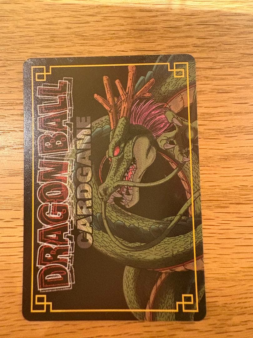 ドラゴンボール　カードゲーム　懸賞限定　当選者1000名のみ配布　SP-38