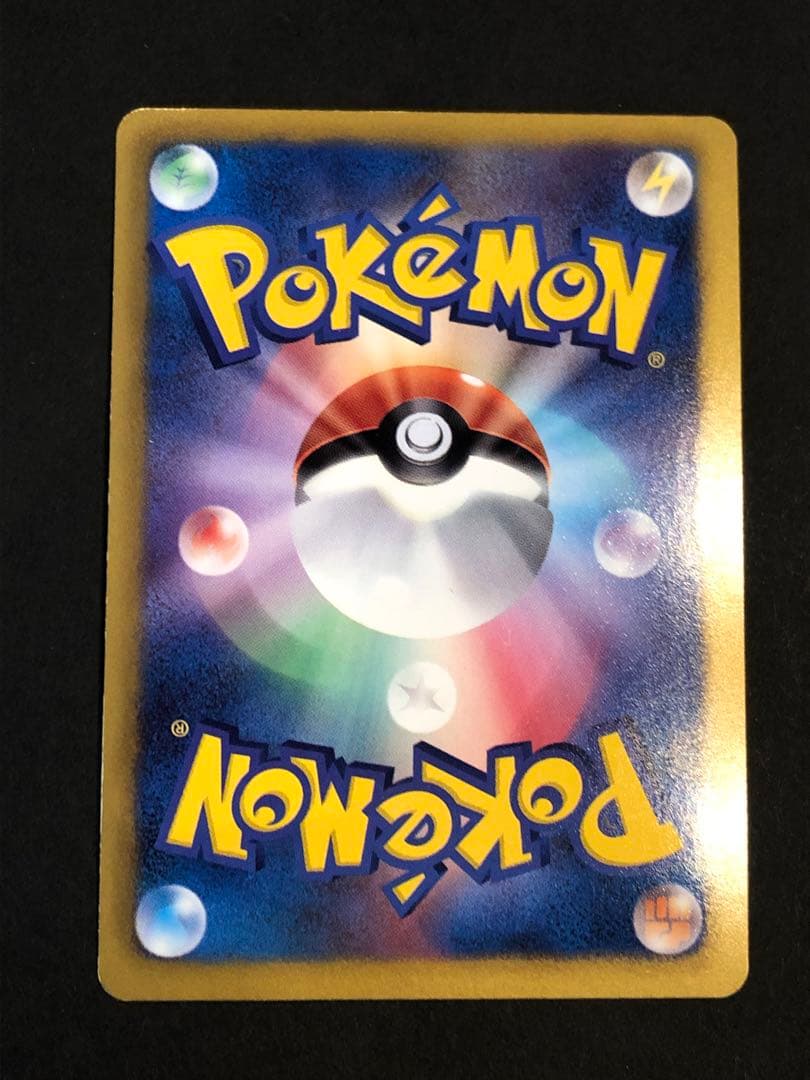 ポケモンカード★ フウロ SR BW7 プラズマゲイル 076/070