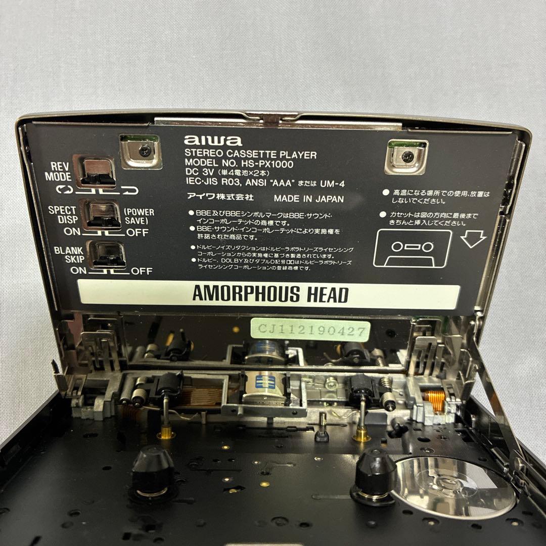 美品 未確認 【 aiwa HS-PX1000 】 カセットボーイプレーヤー