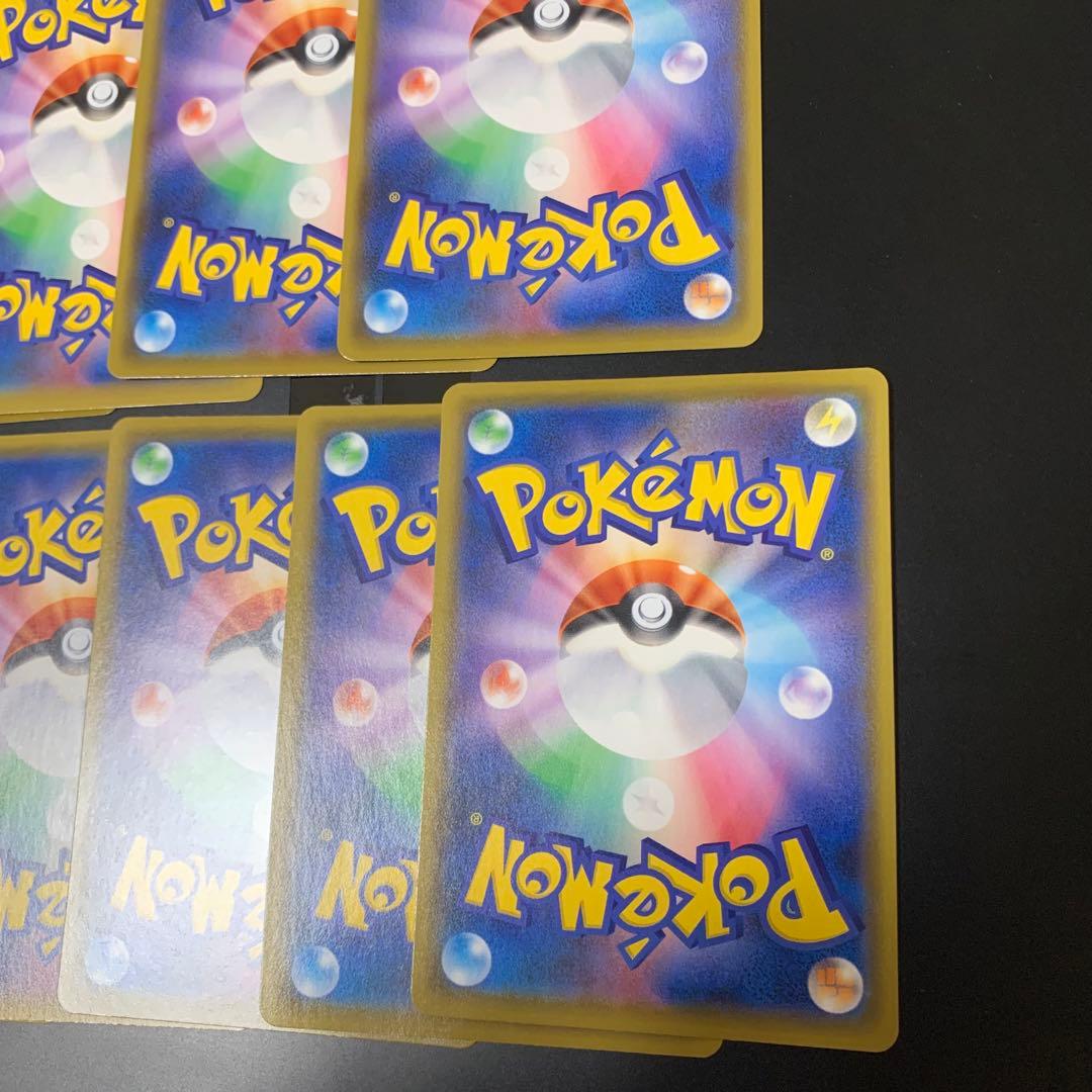 ポケカ　25 まとめ売り　引退品