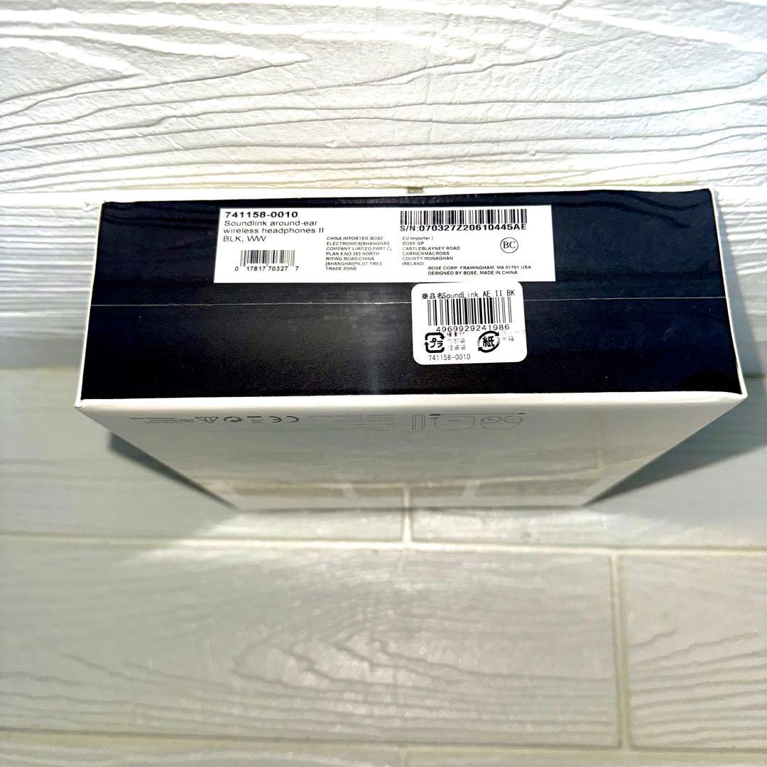 ヘッドホン ボーズ Bluetooth BOSE SOUNDLINKAE2