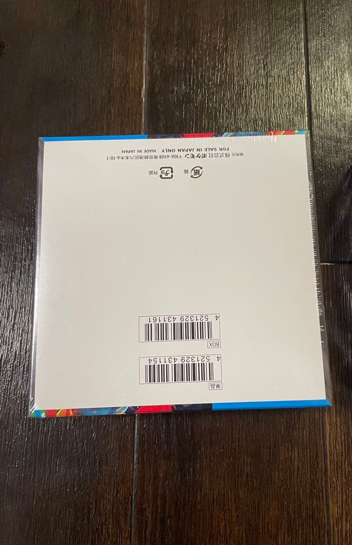 メガブレイブ　1box シュリンク付き　新品未開封