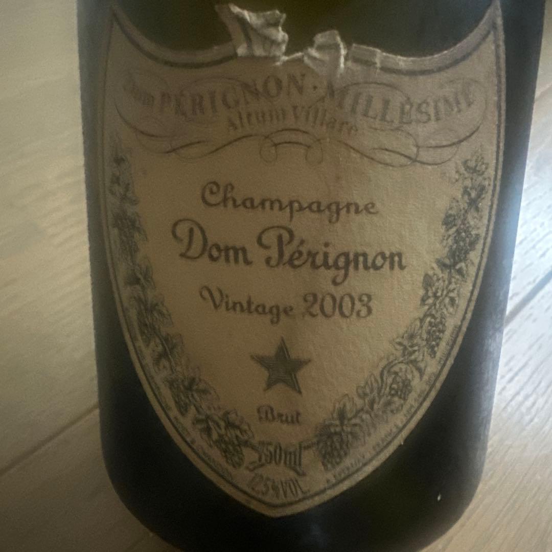 Dom Pérignon 2003 ヴィンテージ 750ml