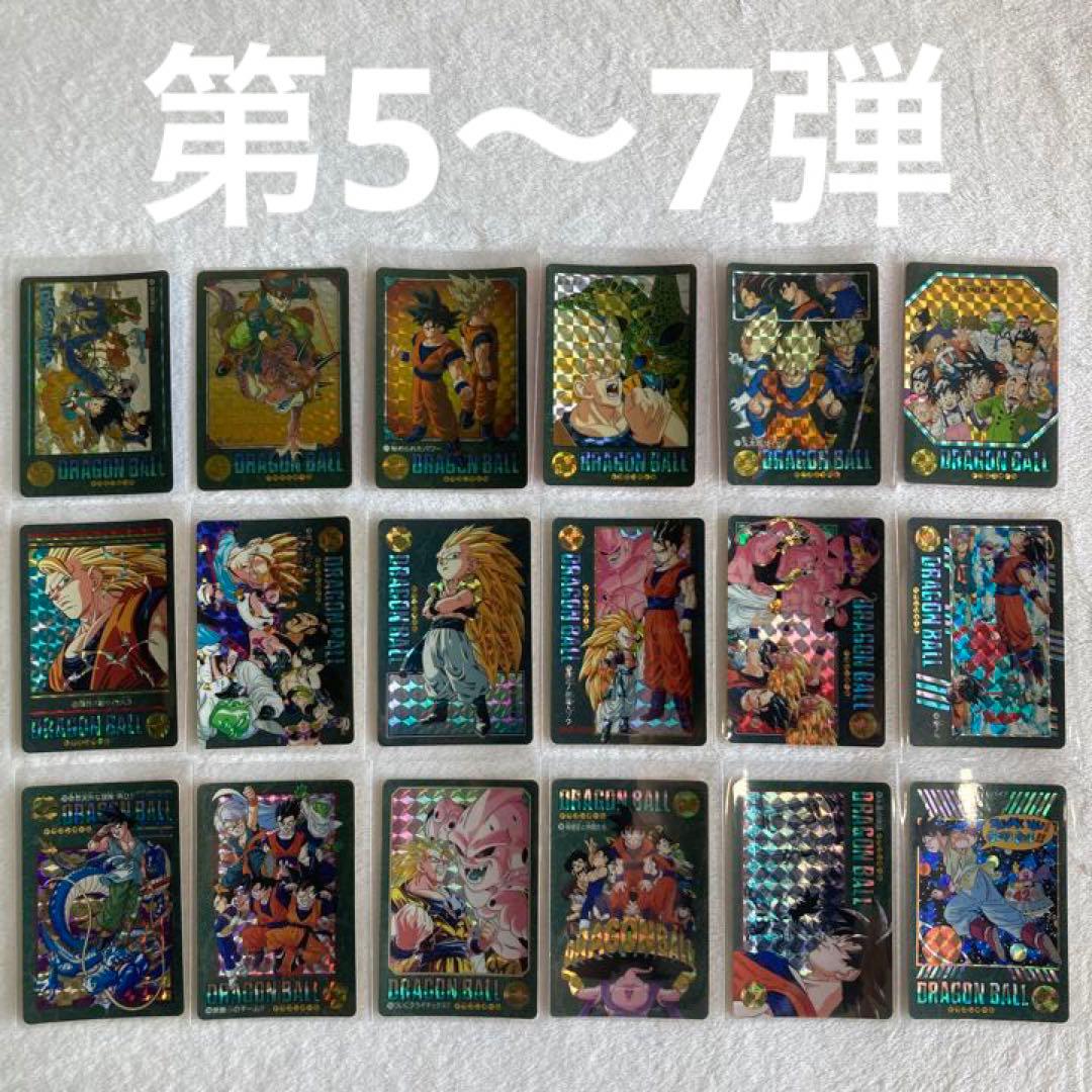 ドラゴンボール カードダス ビジュアルアドベンチャー 全弾 キラ コンプ 42枚