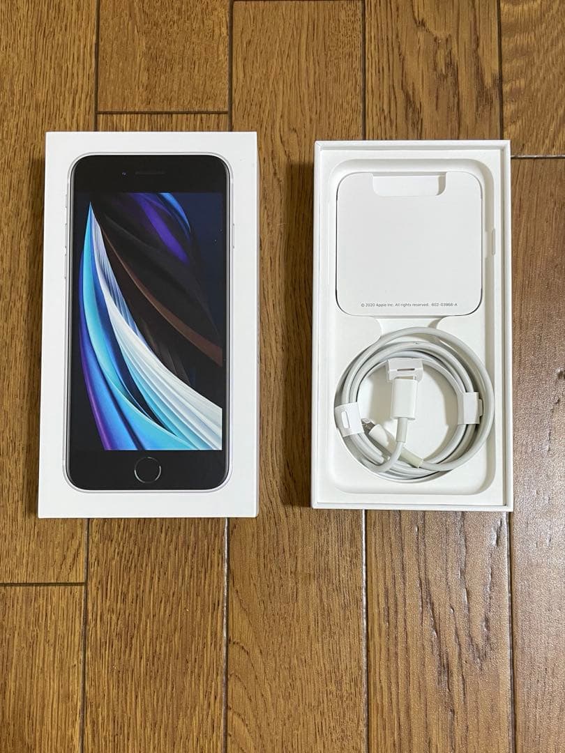 iPhone SE2 SIMフリー