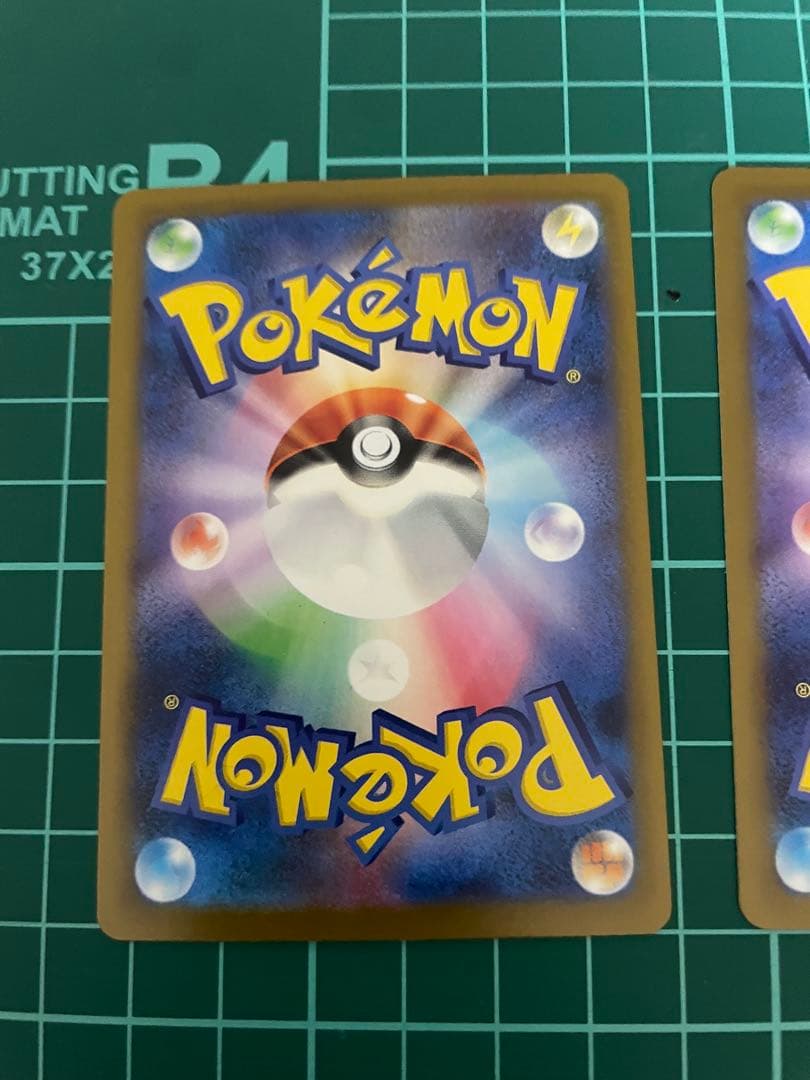 マリィのオーロンゲEX＆キチキギスEXセット