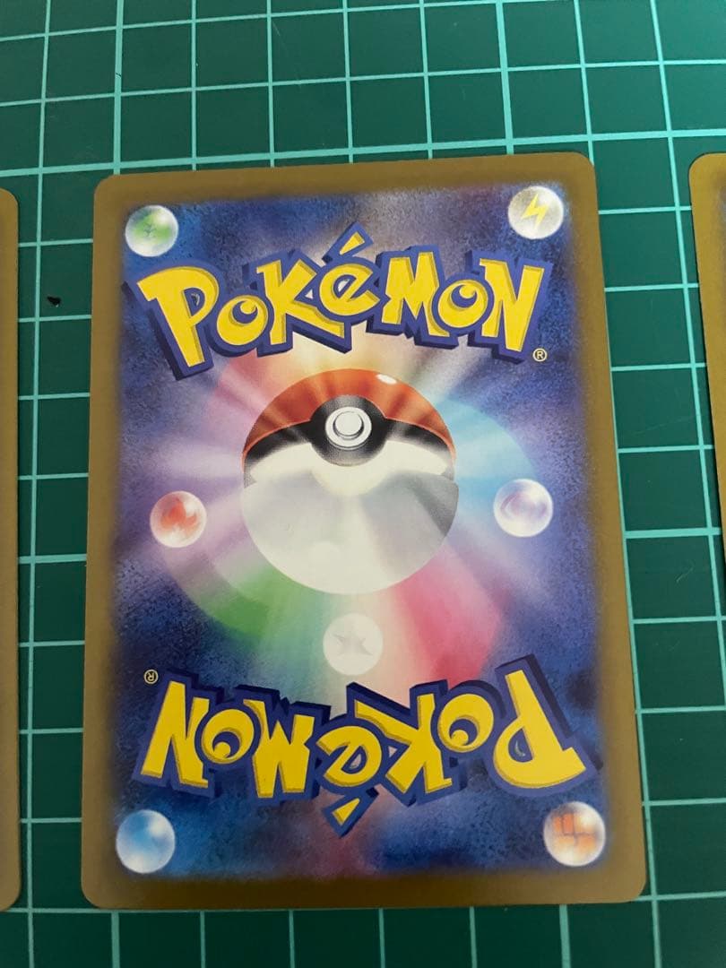 マリィのオーロンゲEX＆キチキギスEXセット