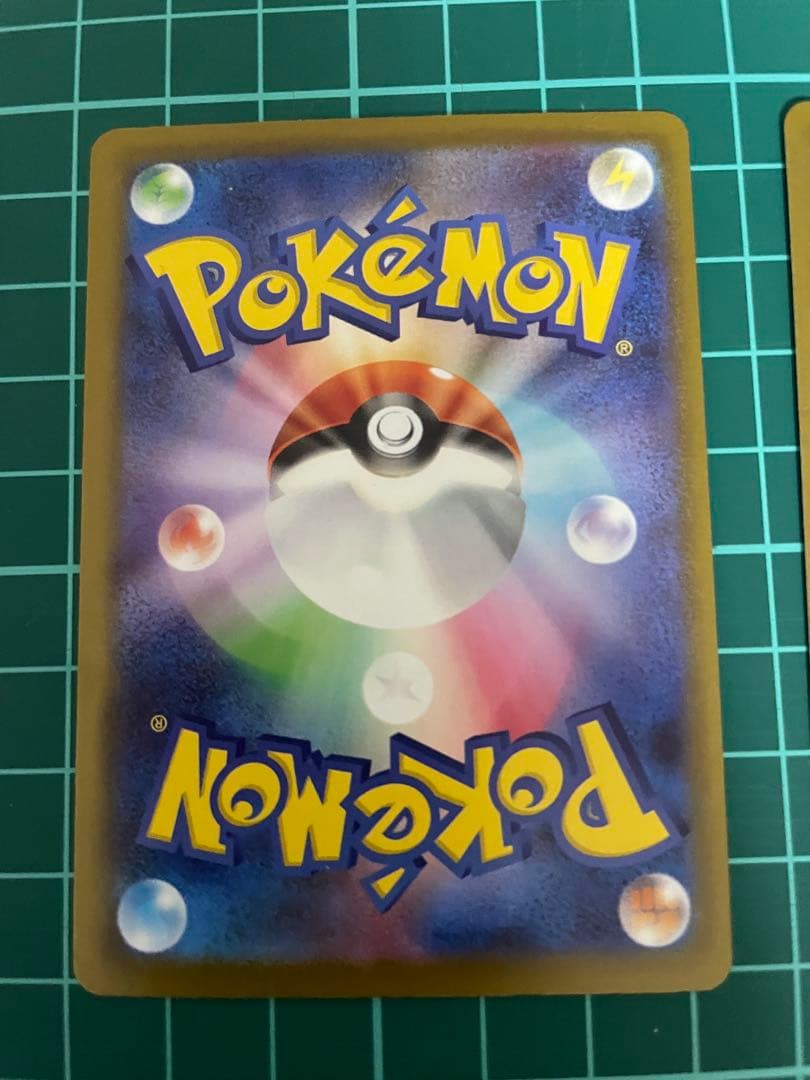 マリィのオーロンゲEX＆キチキギスEXセット