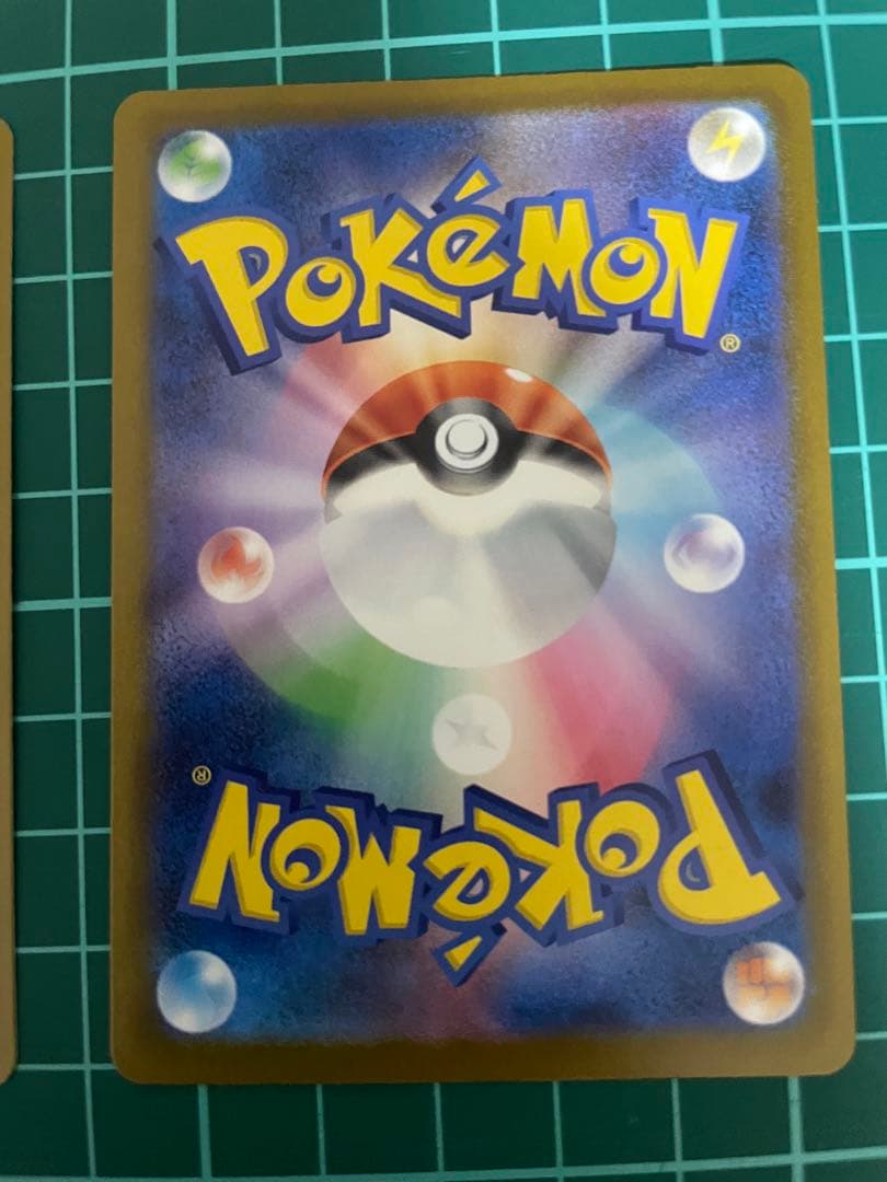 マリィのオーロンゲEX＆キチキギスEXセット