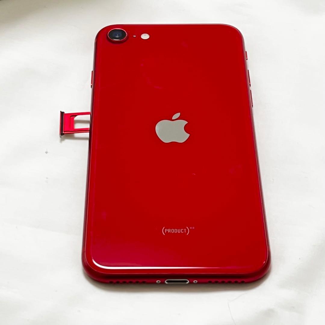 【中古品】美品 iPhone SE2 256GB 赤 SIMフリー　一部破損あり