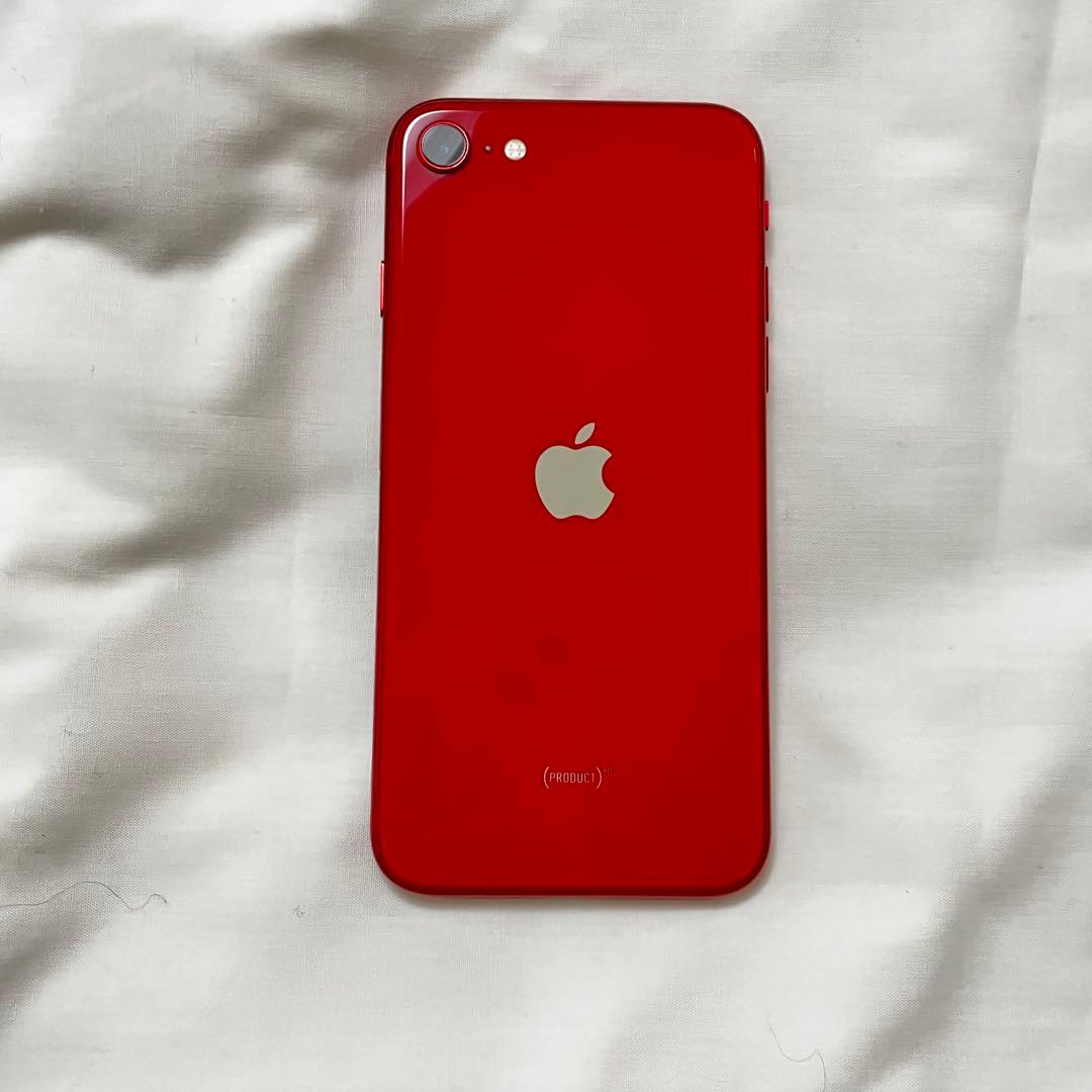 【中古品】美品 iPhone SE2 256GB 赤 SIMフリー　一部破損あり