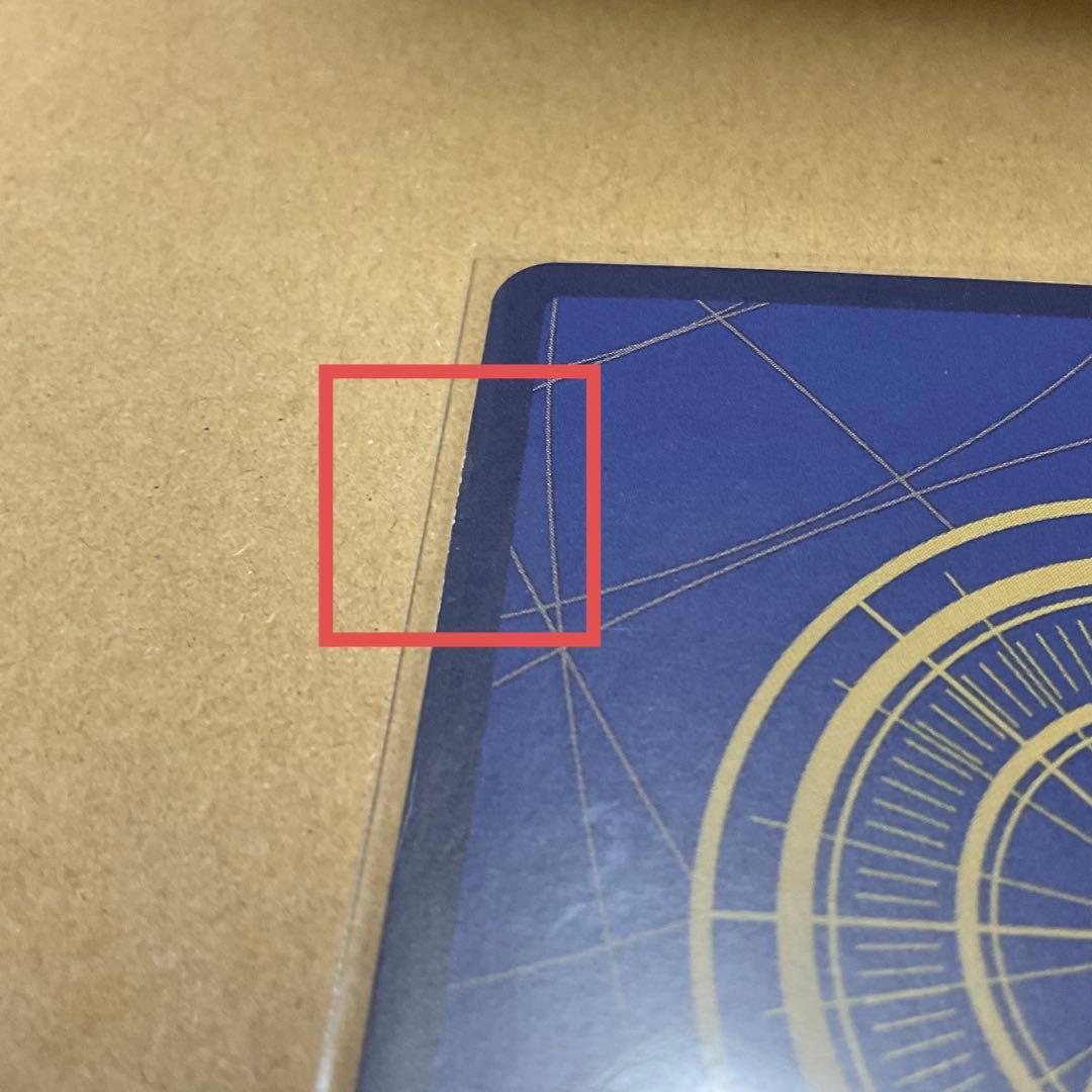 【年末限定値下げ】ニカルフィ　モンキー・D・ルフィ スーパーパラレル(コミパラ)