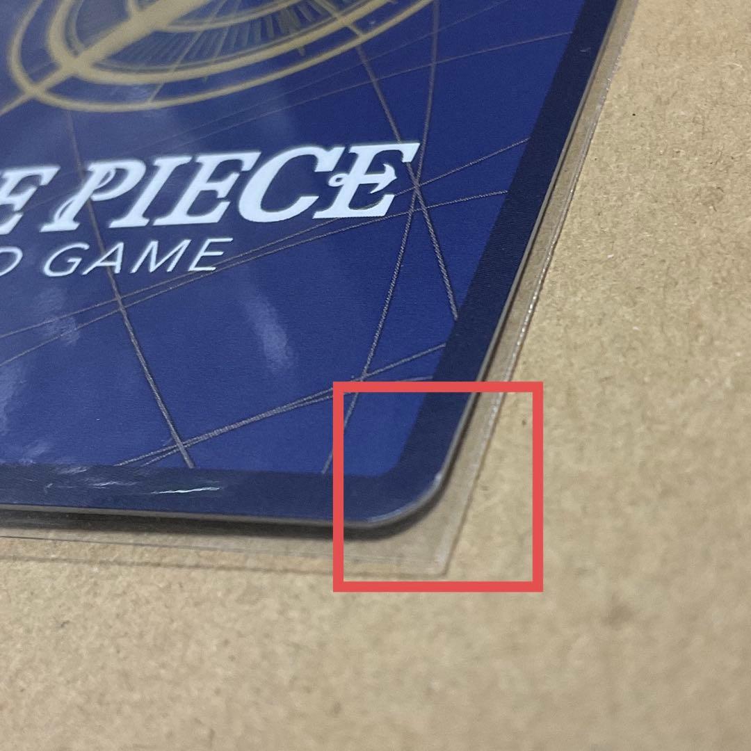 【年末限定値下げ】ニカルフィ　モンキー・D・ルフィ スーパーパラレル(コミパラ)