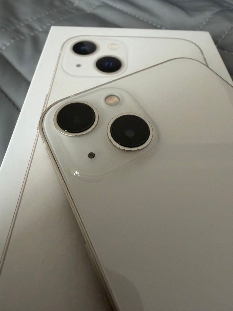 【To 】 Apple iPhone 13 Starlight 256GB