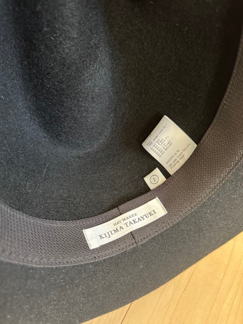 タ*カ様 キジマタカユキ エターナルライン ラビットヘアフェルトハット