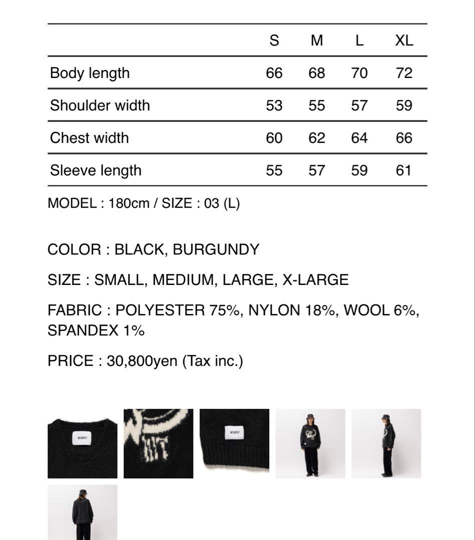 トップス 2025 aw wtaps CREW NECK BVO / SWEATER