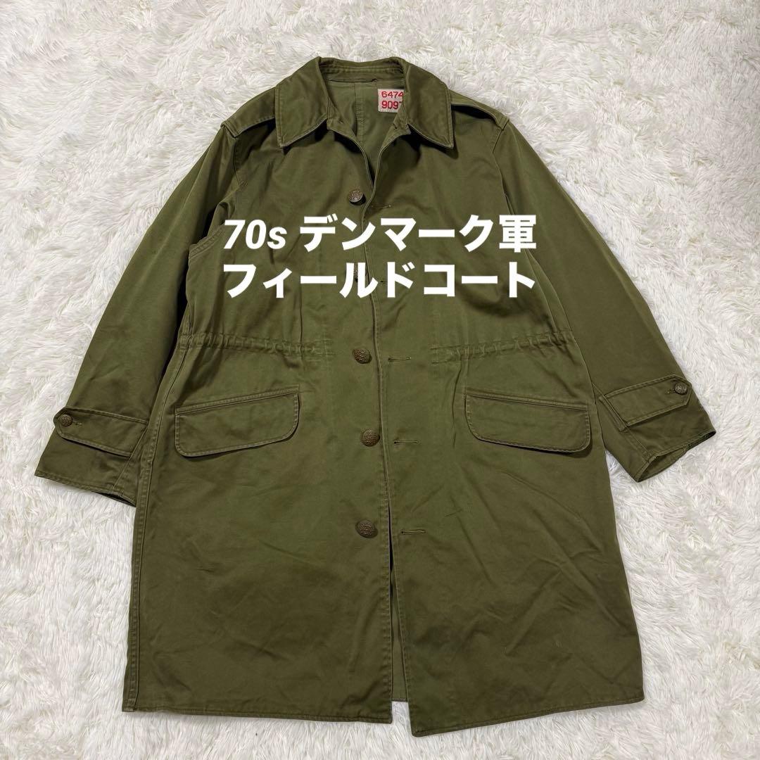 70s✨デンマーク軍 実物 ユーロミリタリー フィールドジャケット M71