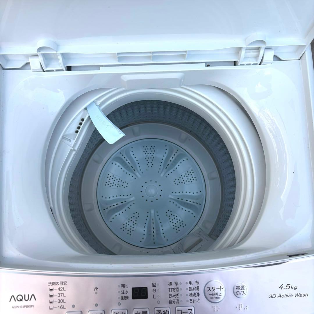 高年式❗️2024年冷蔵庫洗濯機セット　一人暮らしセット　分解洗浄済み