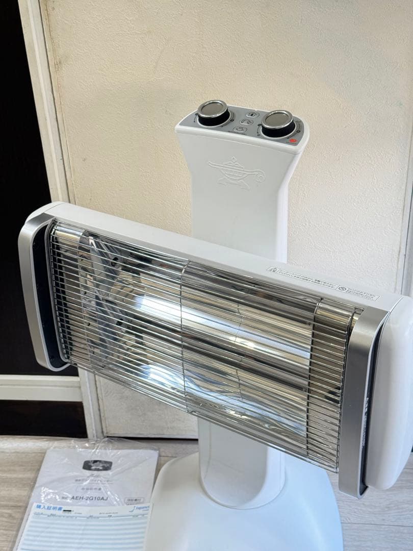 【極美品】アラジン　遠赤グラファイトヒーター白AEH-2G10AJ 2022年製