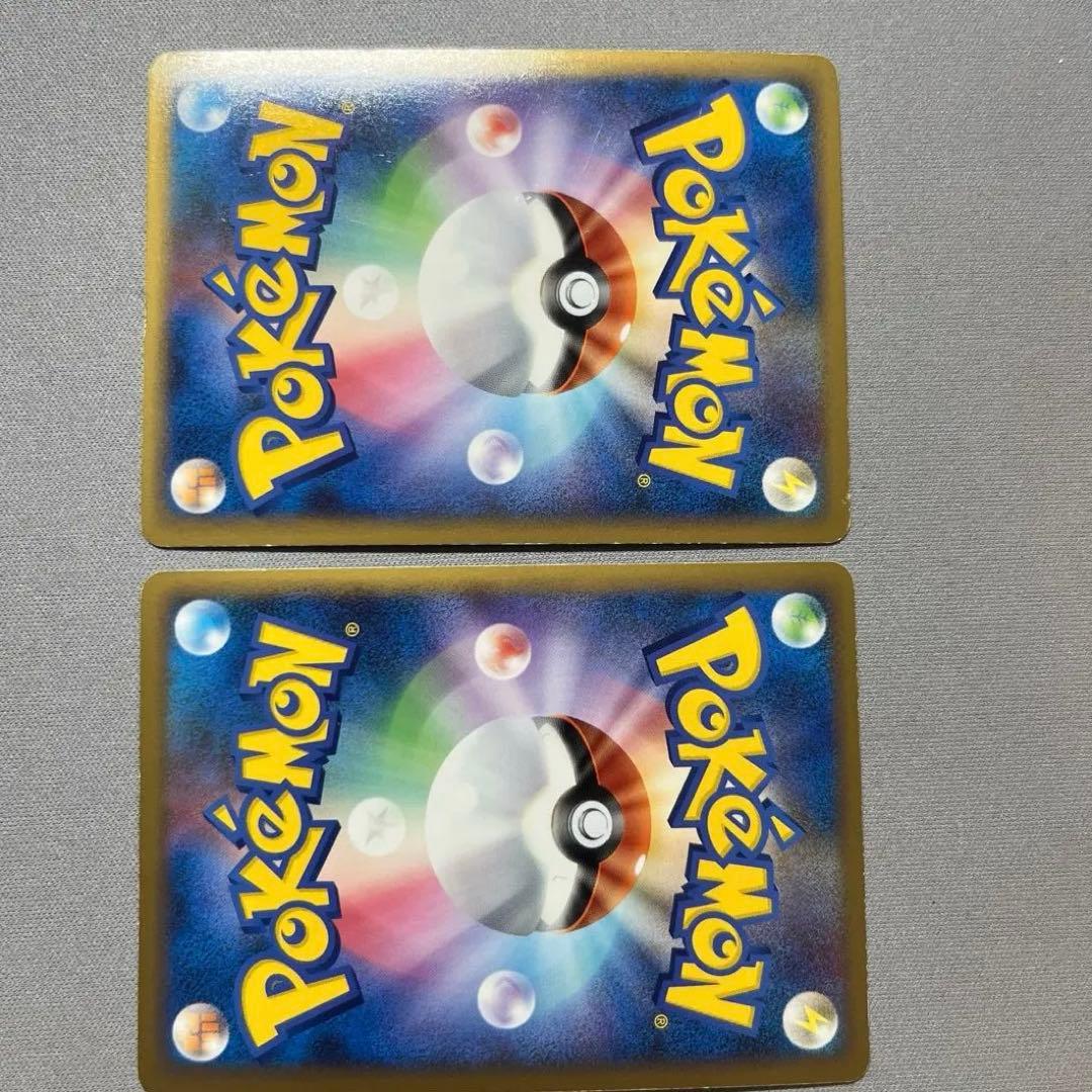 パルキア＆ディアルガＬＥＧＥＮＤ ☆ L3 頂上大激突