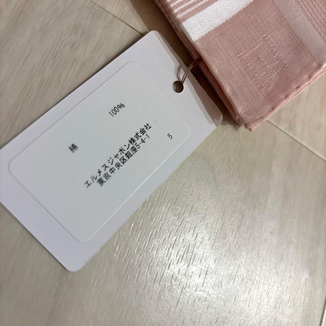 HERMES ハンカチ 新品未使用ベビーピンク