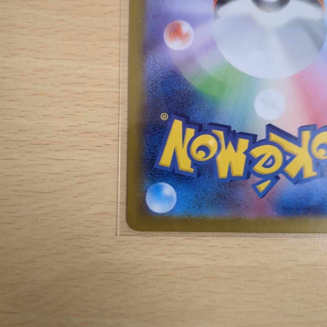 スタートデッキ100 095/100　ボスの指令 カラスバ SRほか