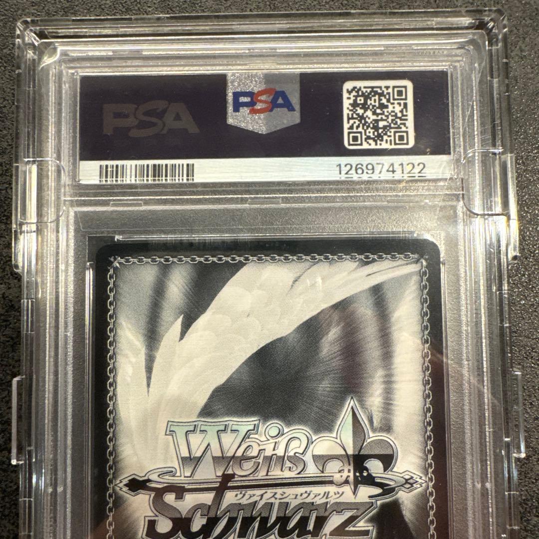 WEISS SCHWARZ シノン PSA10