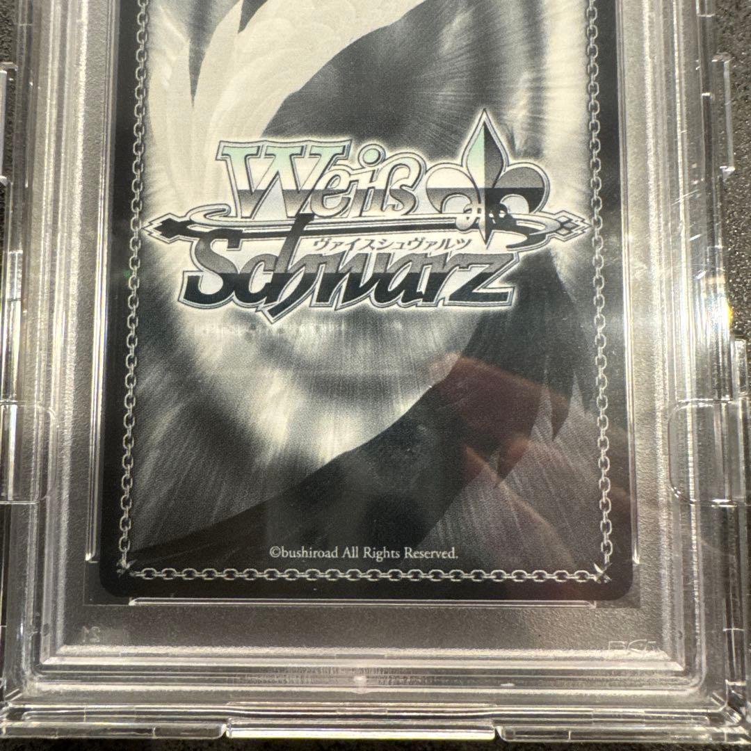 WEISS SCHWARZ シノン PSA10