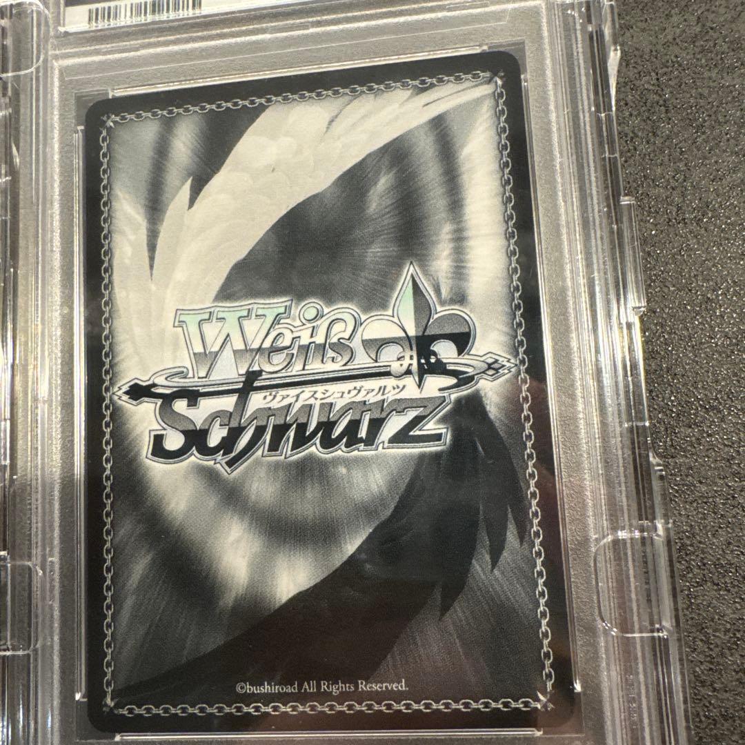 WEISS SCHWARZ シノン PSA10