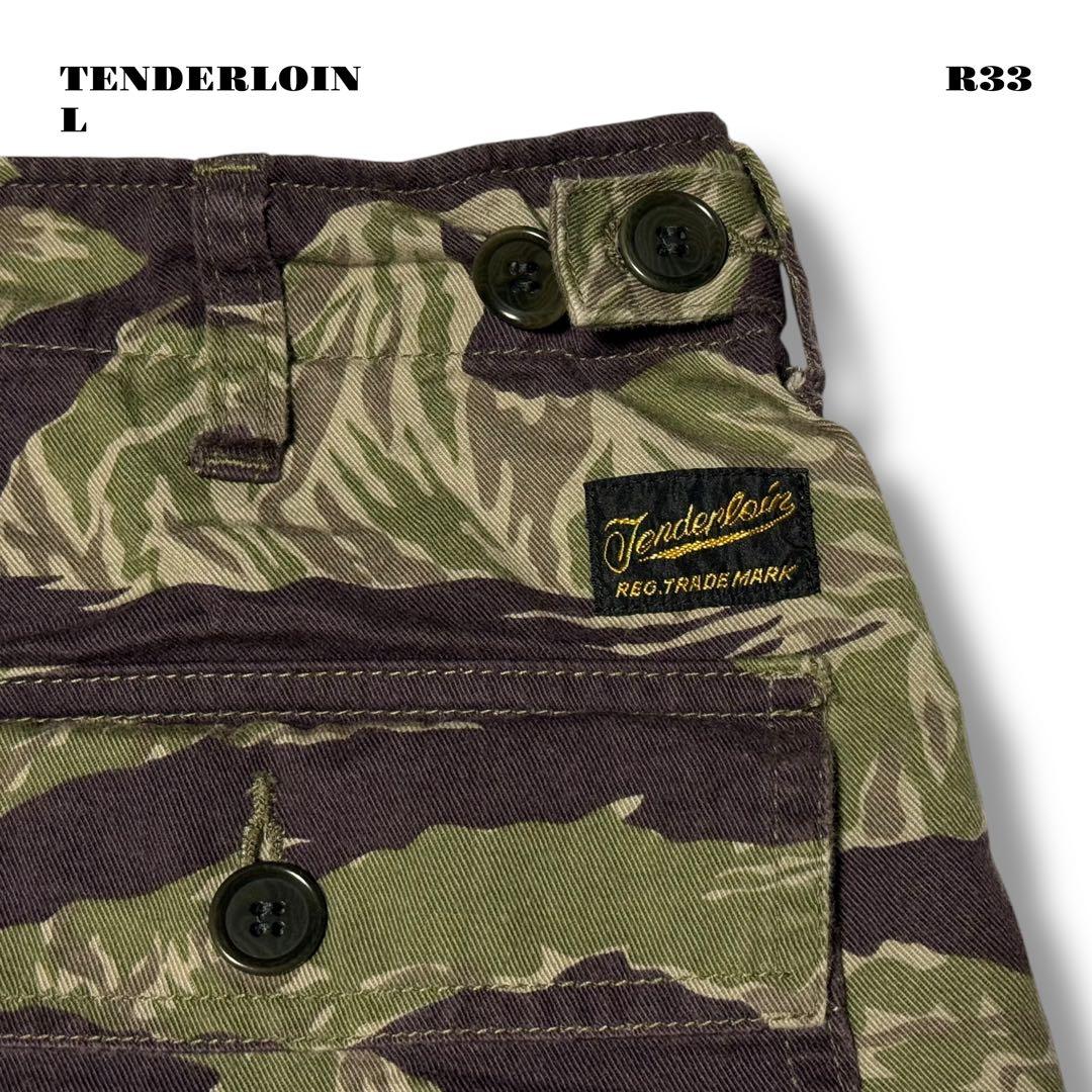 ★限定出品★ TENDERLOIN バンブーショーツ カモフラ CAMO迷彩緑L