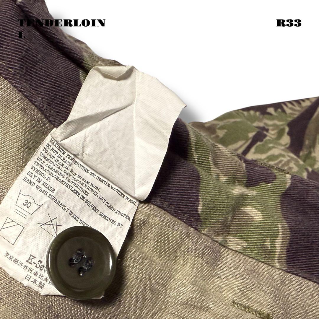 ★限定出品★ TENDERLOIN バンブーショーツ カモフラ CAMO迷彩緑L