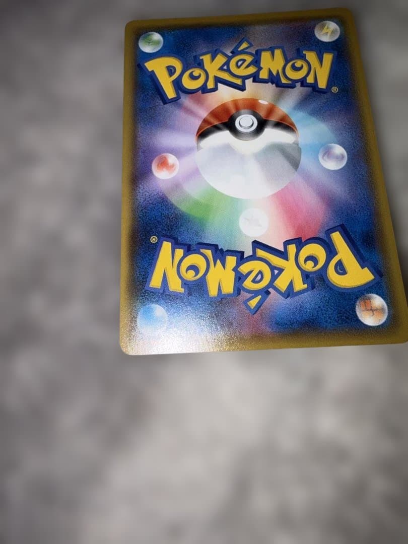 リザードンV SSR S4a シャイニースターV 307/190