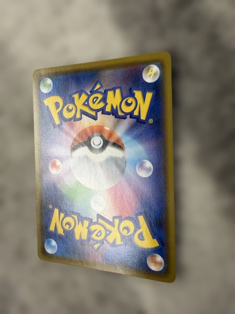 リザードンV SSR S4a シャイニースターV 307/190