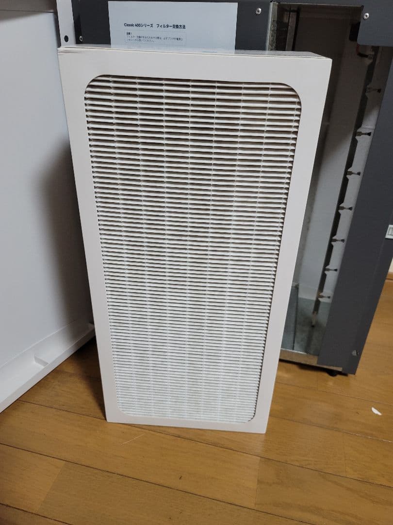 Blueair　空気清浄機　Classicシリーズ　490i　～33畳