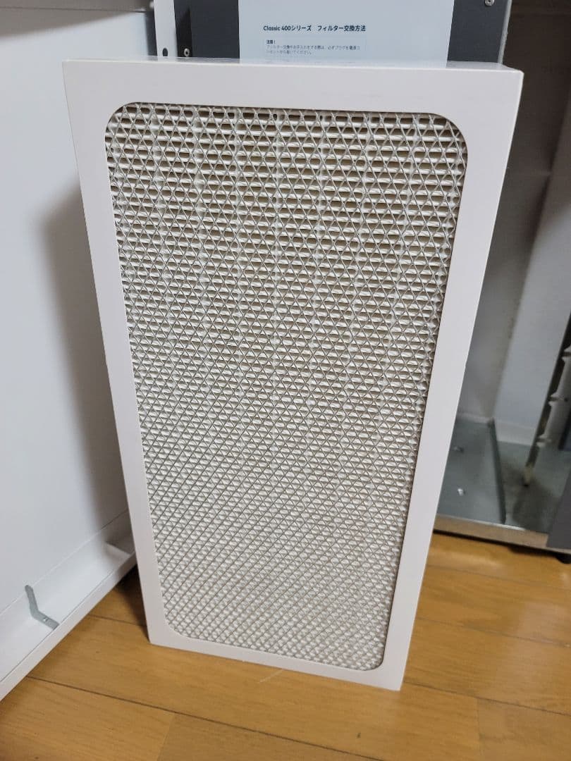 Blueair　空気清浄機　Classicシリーズ　490i　～33畳