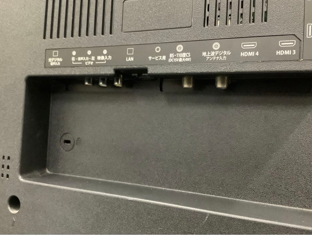 50V型HDR対応4K液晶テレビ 18年製 nexxion FT-K5030B