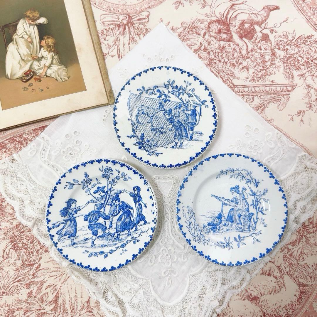 セール②フランス アンティーク おままごと食器　ディネット　プレー ト 皿