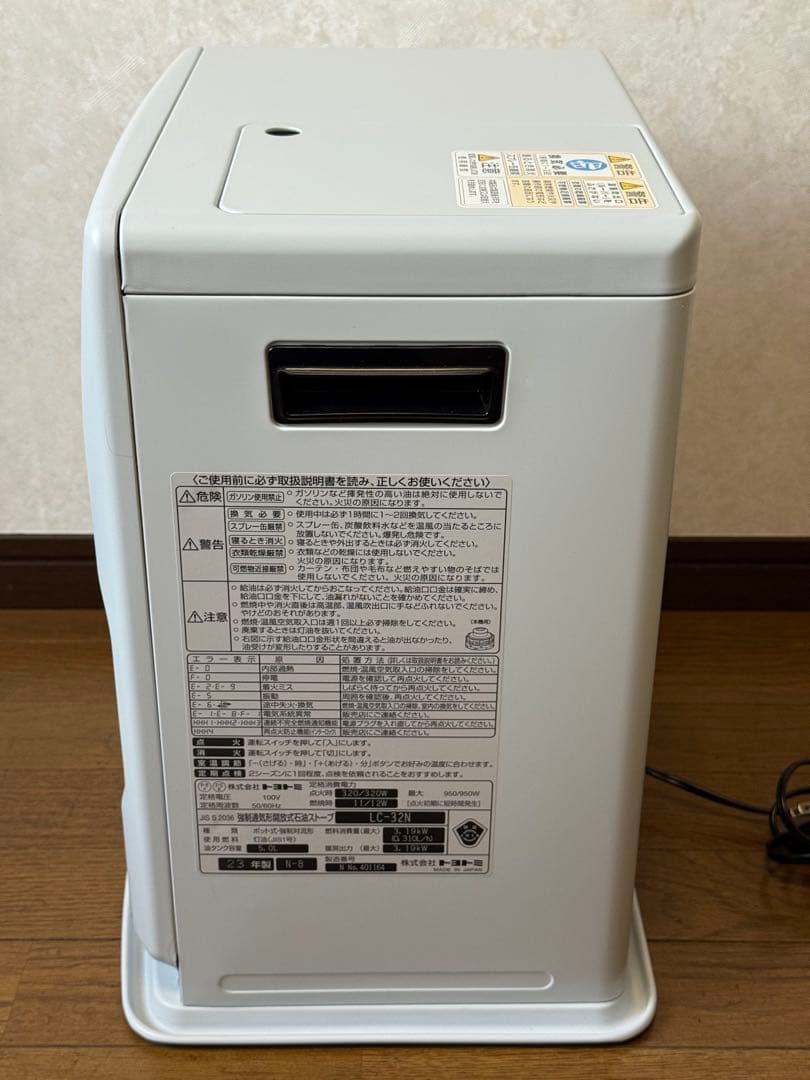 TOYOTOMI 石油ファンヒーター LC-32N(W)