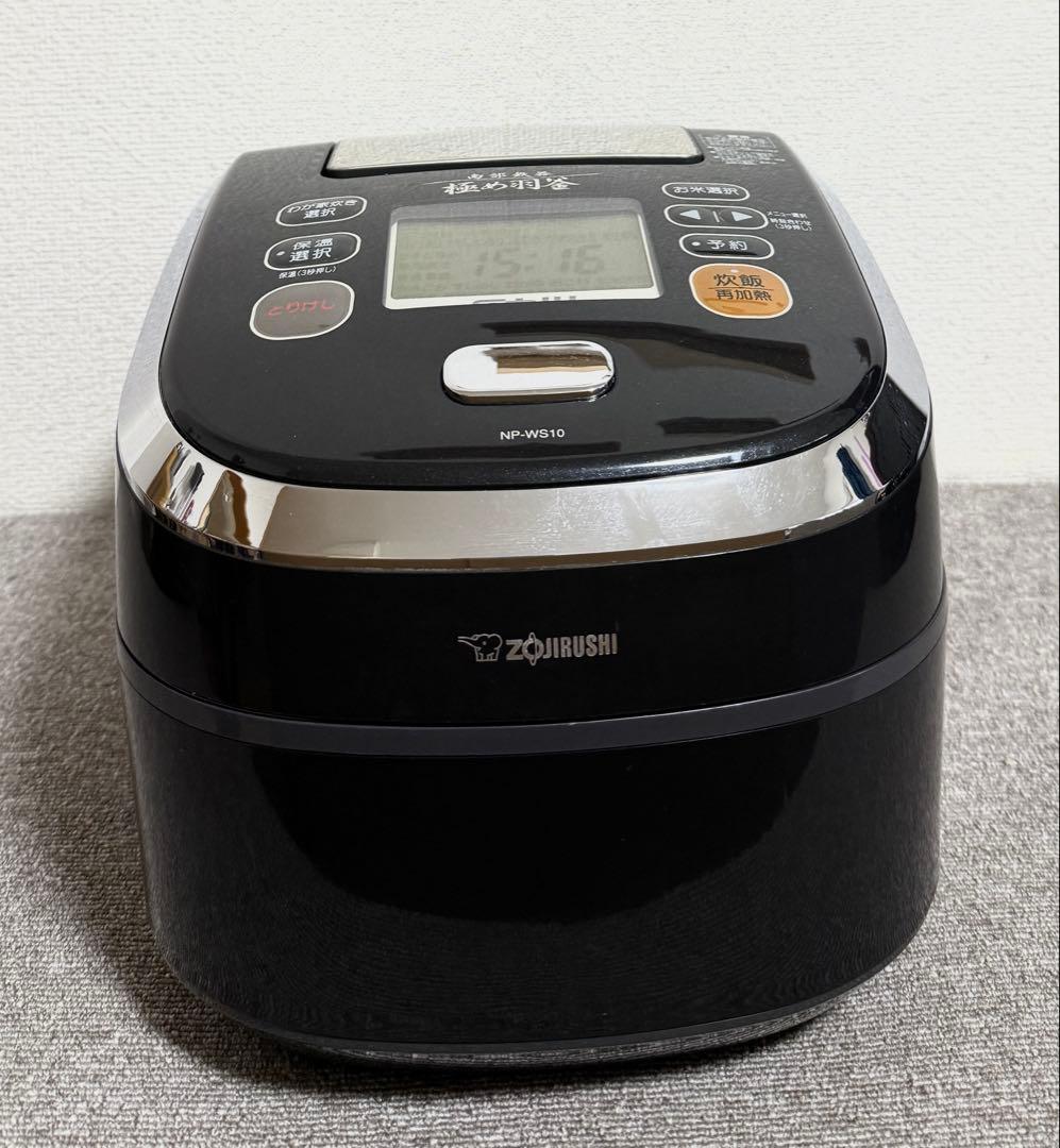 象印 極め炊き 圧力IH炊飯ジャーNP-WS10 動作保証