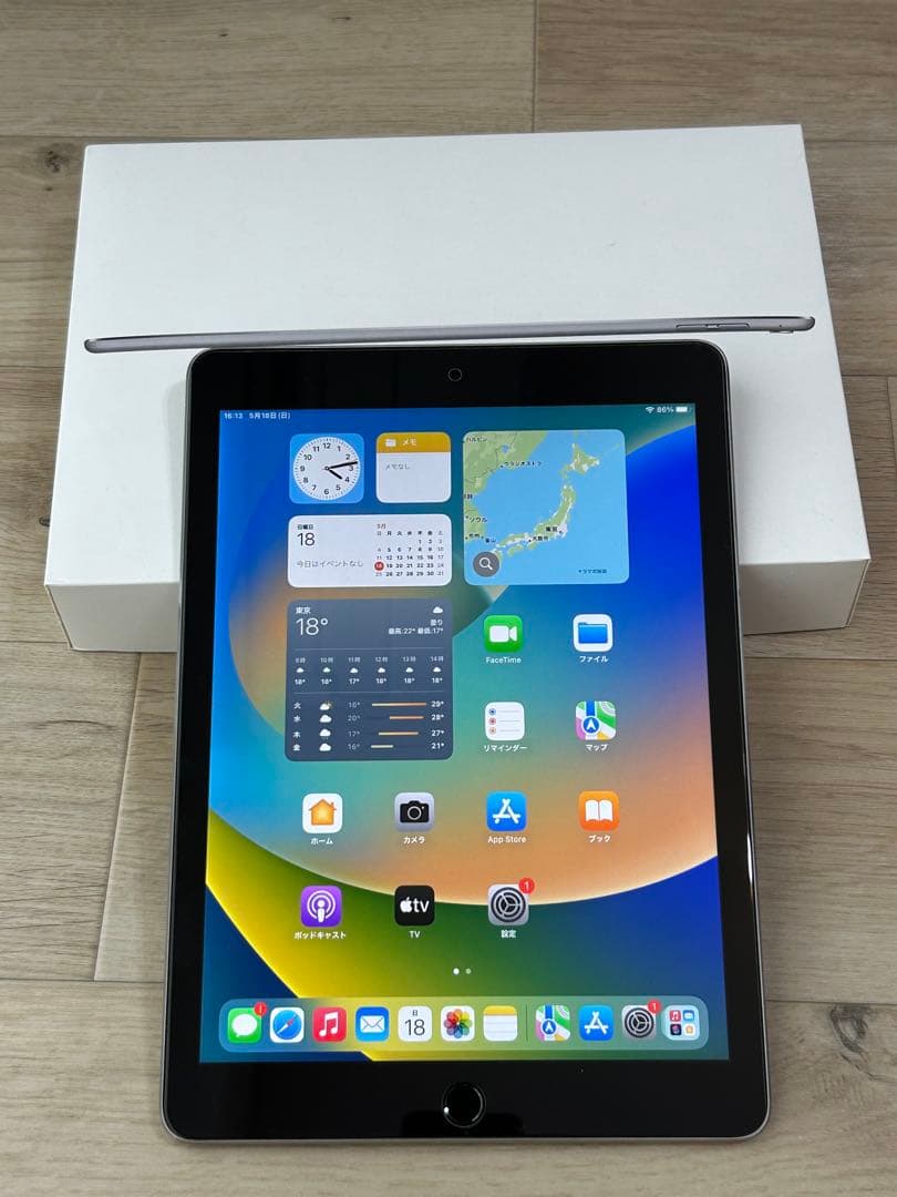 iPad pro 9.7インチ スペースグレイ　128gb 本体 箱付き