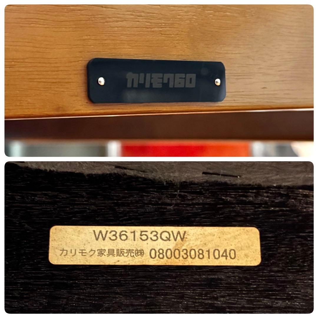 カリモク60 ソファ 2人掛け モケットグリーン チェア