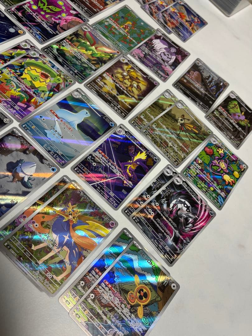 ポケカ AR 47枚 まとめ売り