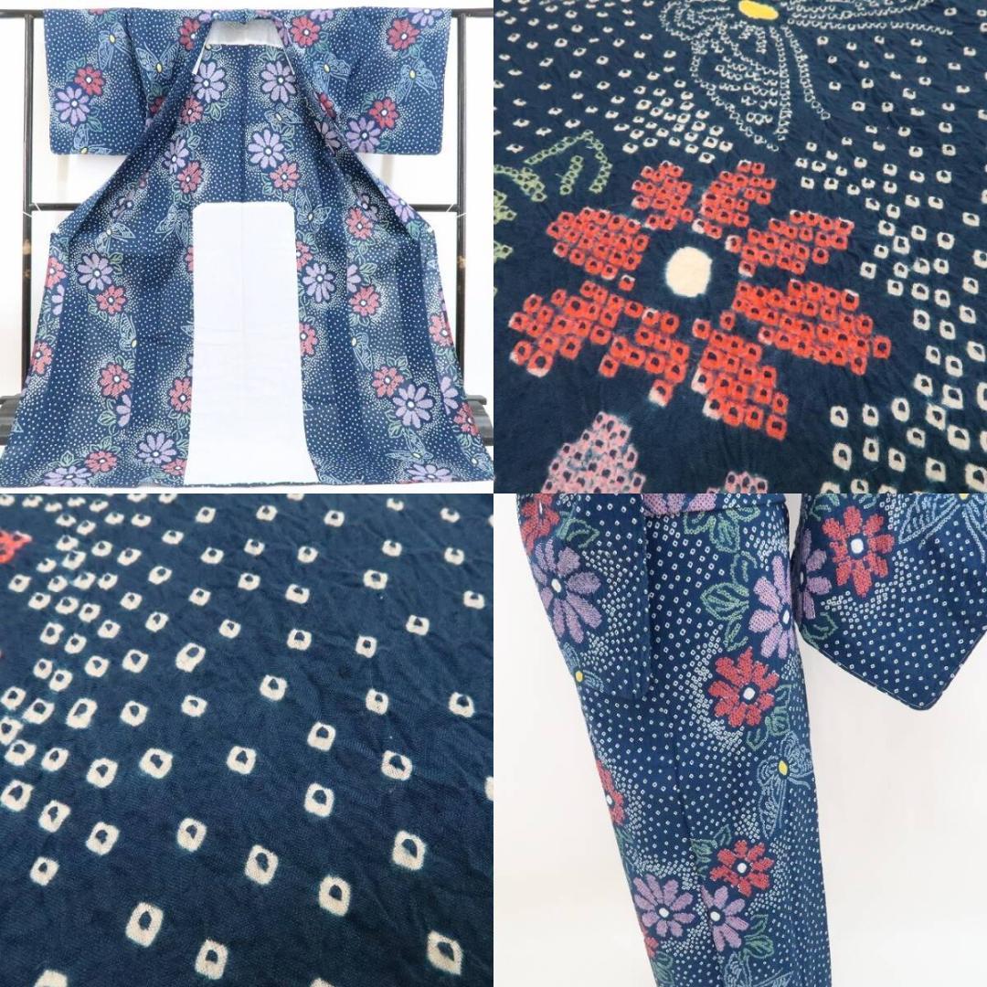 新品 有松鳴海絞り 蝶 夏着物 仕付け糸付 トールサイズ 高級浴衣 4078