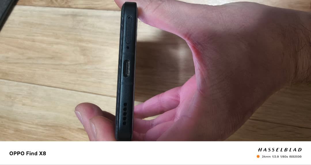 Xiaomi　POCO F6　pro　箱有り