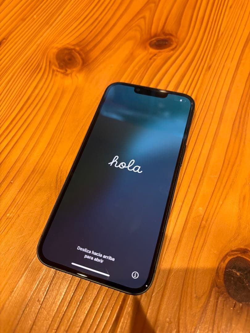 やまやま 【美品】Apple iPhone 13グリーン 本体 256G