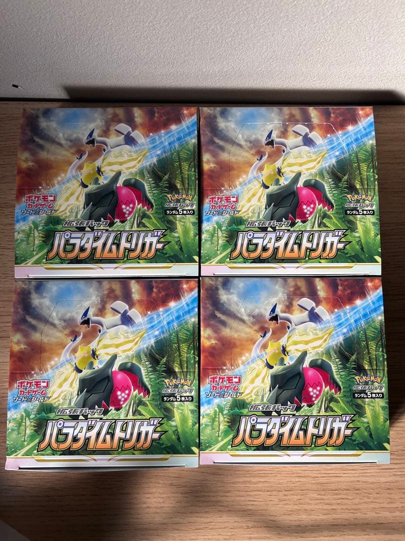 ポケモンカードゲーム 　パラダイムトリガー　シュリンクなし　1BOX 30パック