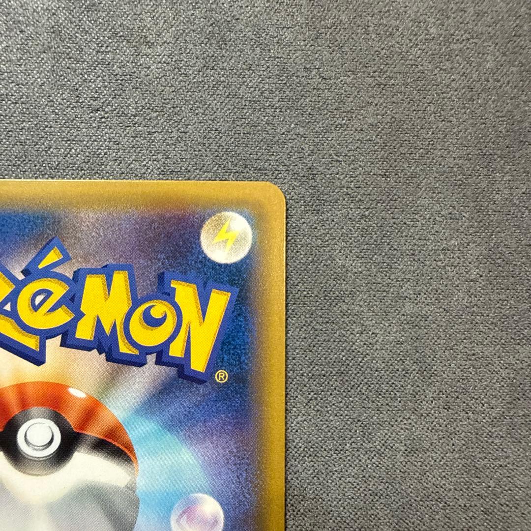 び*る様 【キズ有り】カスミのおねがい SR SM11 ミラクルツイン 104/