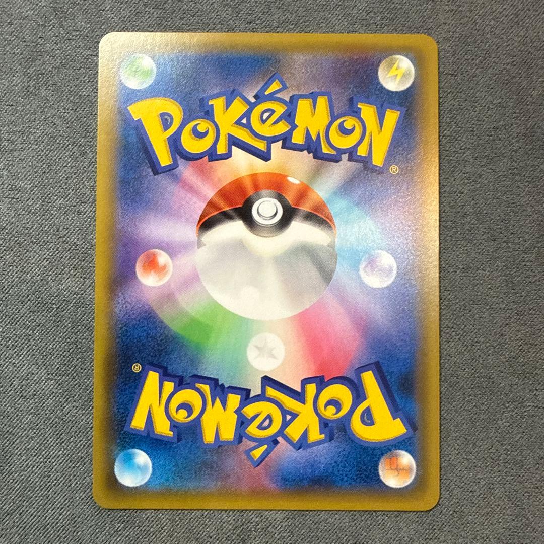 び*る様 【キズ有り】カスミのおねがい SR SM11 ミラクルツイン 104/